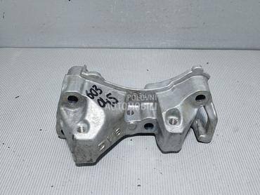 NOSAC MOTORA za Citroen C4