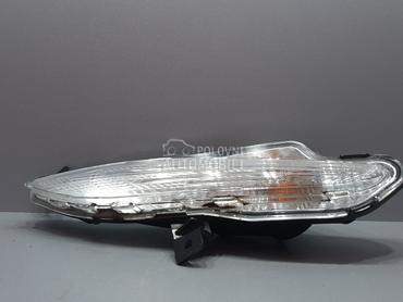 MAGLENKA za Fiat 500L