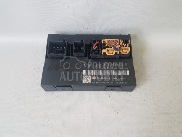 KOMFORT ELEKTRONIKA za Volkswagen Passat B6