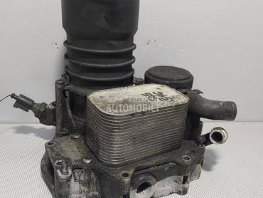 HLADNJAK ULJA za Audi A5