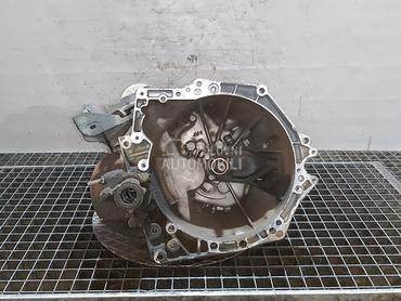 MJENJAC za Citroen Berlingo