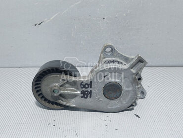 SPANER za Citroen C5