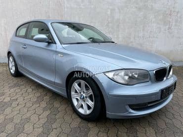 set kvacila za BMW 525 od 1994. do 2016. god.