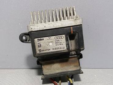 ELEKTRONIKA MODUL za Audi Q5