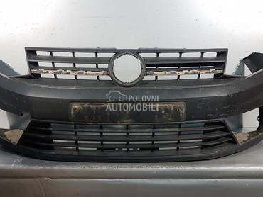 BRANIK za Volkswagen Caddy