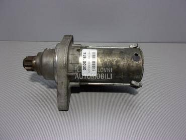 ALNASER za Seat Ibiza