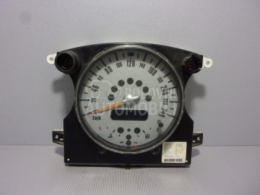 CELER SAT za BMW 530