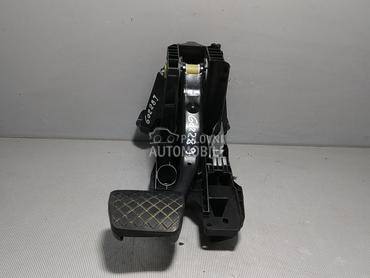 PAPUCICA KOCNICE za Audi A3