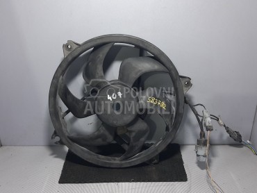 VENTILATOR za Peugeot 407
