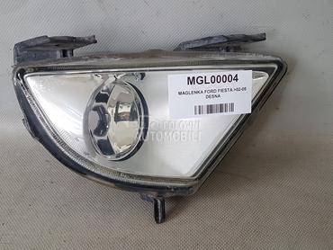 MAGLENKA za Ford Fiesta