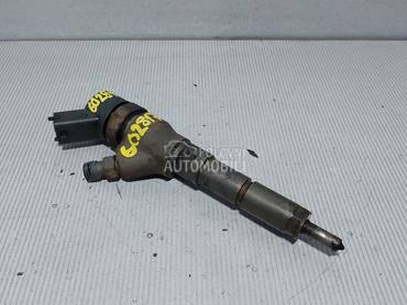 DIZNA za Citroen Xantia