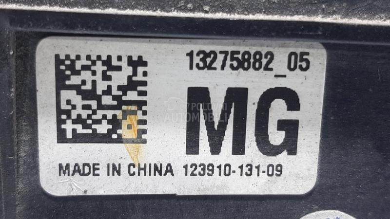 ELEKTRONIKA KUTIJA OSIGURACA