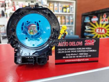 spulna volana za Toyota Aygo