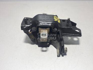 NOSAC MOTORA za Seat Ibiza