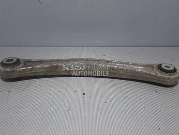 RAME za Volkswagen Touareg