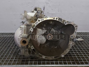 MJENJAC za Peugeot Expert