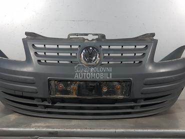 BRANIK za Volkswagen Caddy