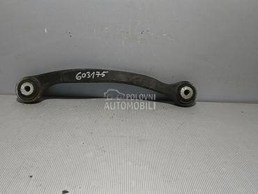 RAME za Mercedes Benz E Klasa