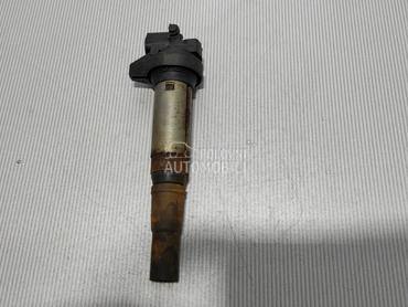 BOMBINA za Peugeot 308