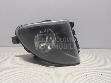 MAGLENKA za BMW Serija 5