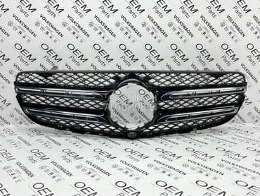 Maska grill za Mercedes Benz GLC 220, GLC 250, GLC 350 ...