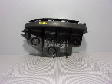 NOSAC BRANIKA za Audi A3