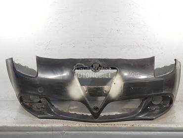 BRANIK za Alfa Romeo Giulietta