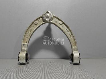 RAME za Mercedes Benz GL Klasa