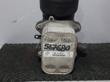 HLADNJAK ULJA za Audi A4