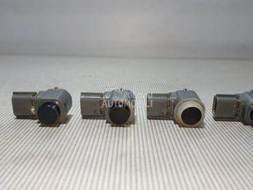 PARKING SENZOR za Nissan X-Trail