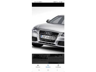 Audi A4 A4 b8 -  kompletan auto u delovima