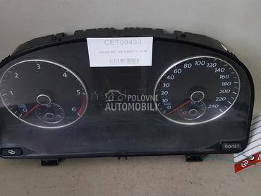 CELER SAT za Volkswagen Caddy