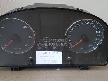 CELER SAT za Volkswagen Caddy