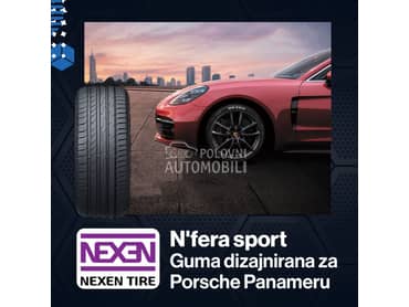 Nexen 225/45 R17 Letnja