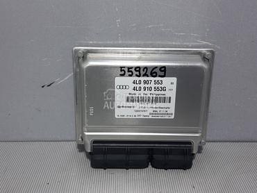 ELEKTRONIKA MOTORA za Audi Q7