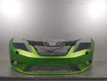 BRANIK za Seat Ibiza