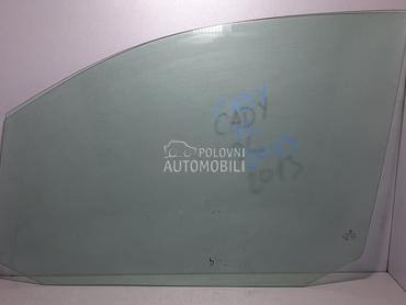 STAKLO za Volkswagen Caddy