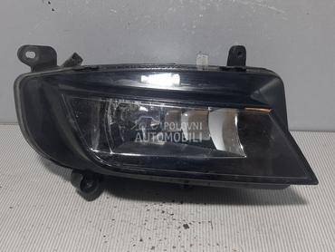 MAGLENKA za Audi A4