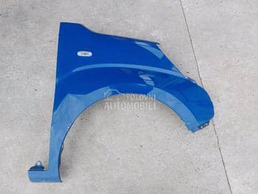 KRILO za Citroen Nemo