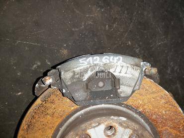 KOCIONA KLJESTA za Škoda Yeti