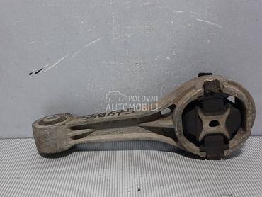 NOSAC MOTORA za Volkswagen up!