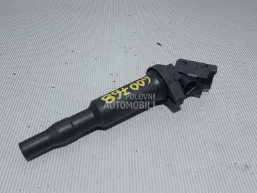 BOMBINA za Peugeot 207