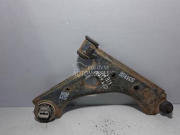 LAFETA za Citroen Nemo