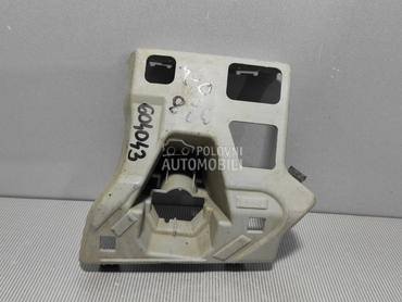 NOSAC BRANIKA za Škoda Fabia