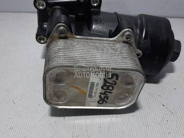 HLADNJAK ULJA za Audi A4