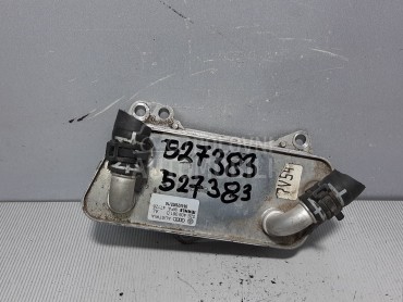 HLADNJAK ULJA MJENJACA za Volkswagen Sharan