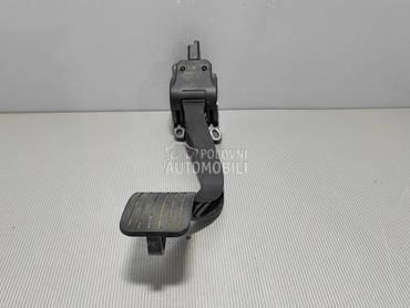 PAPUCICA GASA za Citroen Berlingo