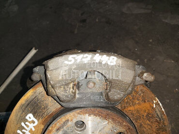 KOCIONA KLJESTA za Volkswagen Polo