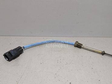 SENZOR za Land Rover Discovery