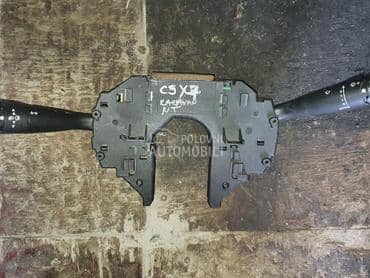 rucice za Citroen C5 od 2010. do 2013. god.